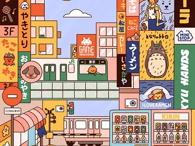 A day in Tokyo city japan shop stores tokyo town