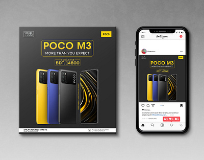 Poco m3 Social Media Banner adobe photoshop advertisement art banladesh creative design facebook graphic design illustration illustrator logo mi photoshop social media banner