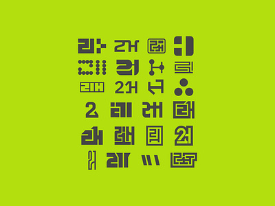 21 Handshake - rebrand logo options (round 1) brand branding design explorations icon identity logo logo design minimal monogram monograms options rebrand rebranding vector