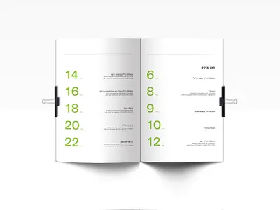 Ewave advertising branding design graphic design illustration interactive media photography photoshop print production vector