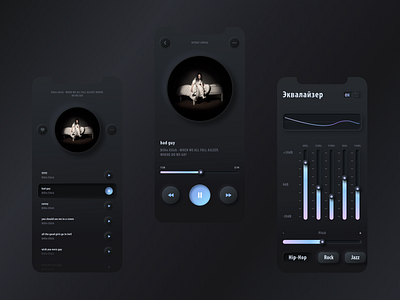 Reload Neomorphism music player billie elish minimalism music player ui ux