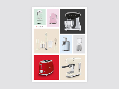 Smeg Shop design graphic design web web site