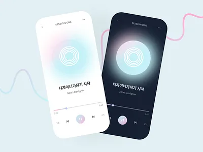 Audio Player App audio audio player player