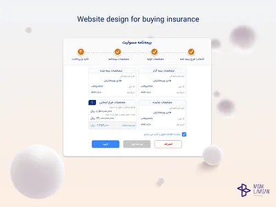 Website design for buying insurance app design design ui ui design uxdesign web
