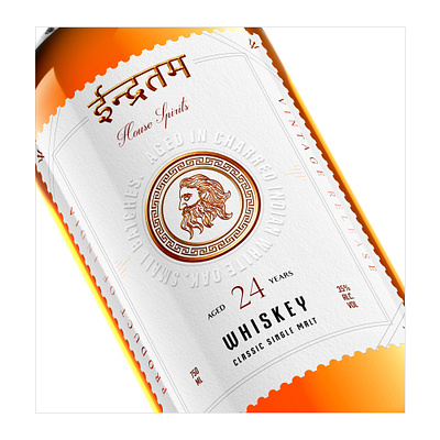 Indratama Whiskey Branding alcoholbranding beerbranding branding brandingagency creativeagency design graphic design illustration logo whiskeybranding