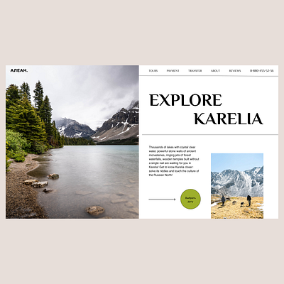 Explore Karelia branding design minimal ui user interface ux webdesign webdesigner website