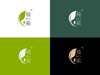 Nan Yu logo branding design flat font icon illustration logo tea ui