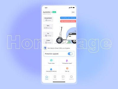 Homepage animation branding