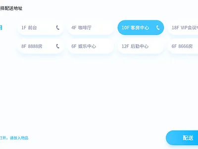 Color reference app design typography ui ux