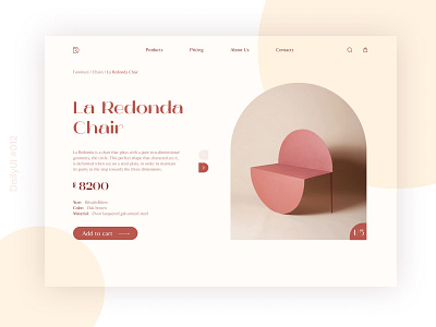 DailyUI 012 - E-Commerce Page dailyui design figma furniture website ui website concept