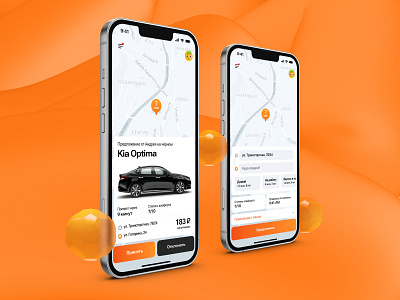 BEEP — Taxi Service App Design app branding design indriver kia maxim taxi typography uber ui ux uxui yandex