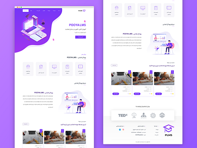 طراحی لندینگ آموزشی (Design Pooya lms Project) branding design education homepage index landing teach teaching ui ux web website