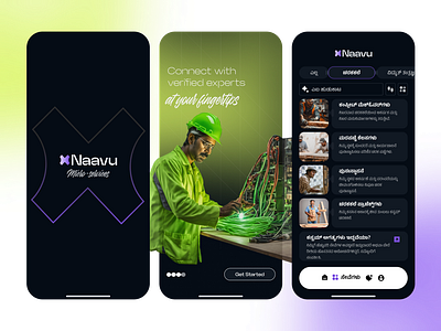 Local Talent Meets Community Needs: Naavu business cards clean concept design green homescreen kannada language local microservices modern purple saas ux visual