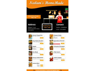 Restaurant Menu Poster design food poster