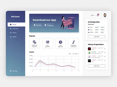 Bank Web Design - Main page app bank bank app creditcard daily design daily ui exchange finance finance app fintech minimal mobile bank payments transfer ui web design
