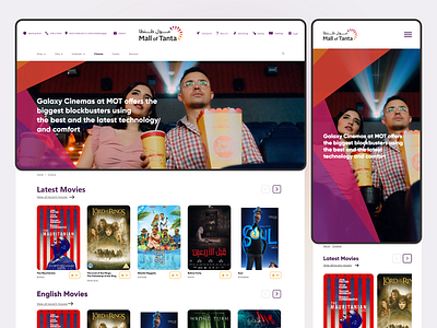 Cinema - MOT "Mall Of Tanta" design landingpage mall movies ui ux website websites