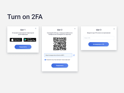 2FA Modals crm fintech design by amina sid figma finance finance crm fintech payment system ui uiux