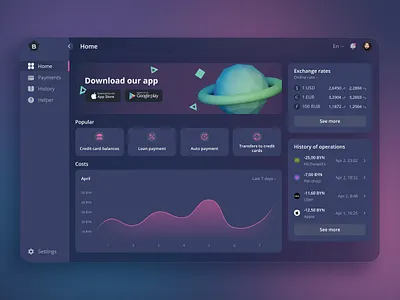 Fintech Dashboard UI 💰 dark theme 2021 design 3d admin bank app bank card banking chart clean design dashboard finance financial fintech app glassmorphism management tool payment ui elements ux wallet web app