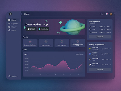 Fintech Dashboard UI 💰 dark theme 2021 design 3d admin bank app bank card banking chart clean design dashboard finance financial fintech app glassmorphism management tool payment ui elements ux wallet web app