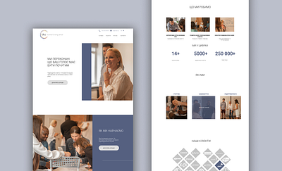 Corporate Landing Page design design ui ux website