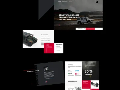 FORESTLINE auto promo ui ux
