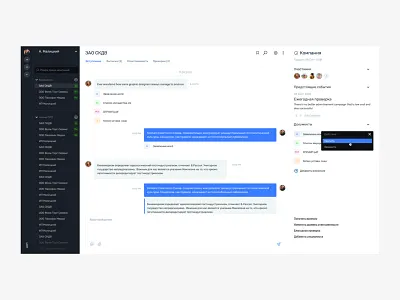 Association of Builders design product ui ux