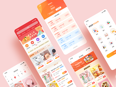 A B2B e-commerce app app b2b design mobile ui ux