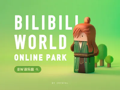 BW ONLINE PARK 04 3d boy c4d character design graphic green illustration online park tree ui