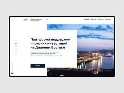 JPPV / Investment services invest promo ui ux web