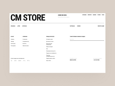 CM Store design ecommerce flat footer grid shop store typography ui ux