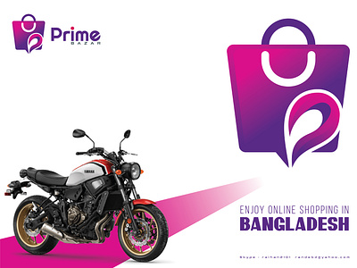 "Prime_Bazar" logo branding creative design flat icon logo minimal shopping logo web logo