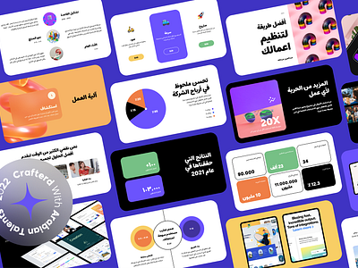 Arabic Slides - شرائح عربية branding charts design graphic design mockups portfolio presentation slides timeline ui أعمال شرائح عربي محتوى مخطط بياني