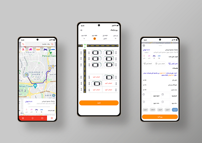 car's parking app design ux