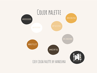 Cosy color palette by Havroshka beidge color colorcombination colors combination cute graphic design palette palettes vector yellow