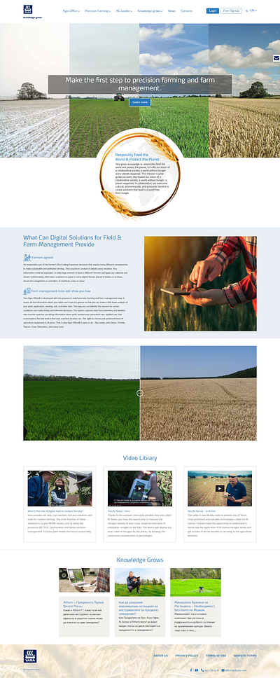 YARA Agro Office Bulgaria / Web Design agro agro software design ui ux website