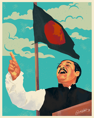 Bangabandhu : 7th March 1971 design community