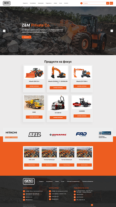 Z & M / Hitachi Machinery Representative / Web Design design hitachi services ui ux website