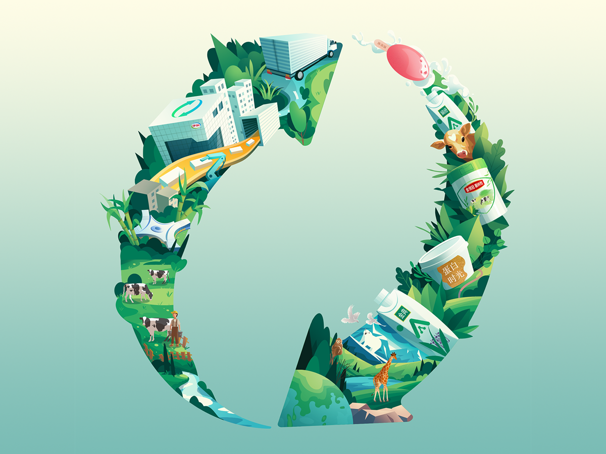 YiLi Illustration branding color cows flatillustration gradient color graphic design grass homepage illustration nature pasture plant tree vector