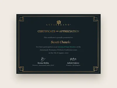 Antarmanh | Certificate Design certificate design