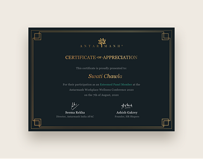 Antarmanh | Certificate Design certificate design