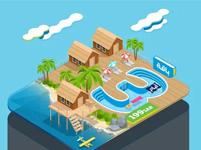 Mobily - Maldives 3d design illustration illustrator isometric maldives vector