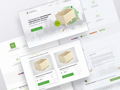 Forglad — production of containers container graphic design landing page one page ux vegetables web web design website wood