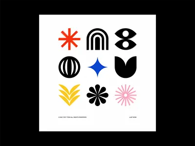 Last Bow abstract album artwork album cover branding cd color ep icon lp mixtape music shapes simple single symbolism vector vinyl