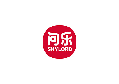 SKYLORD LOGO DESIGN branding design logo