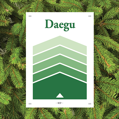 대구 | Daegu (Korea Poster Series) city daegu design flat forest graphic graphic design graphicdesign graphics illustration illustrator korea mountains poster posterdesign southkorea vector