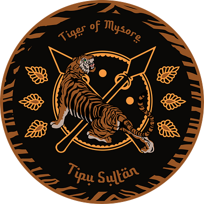 Tiger of Mysore Large Patch Design graphic design tiger