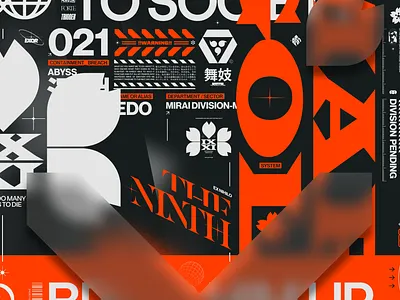 The Ninth badge branding crazy cyber fonts logo madness marks maximal orange poster type typography
