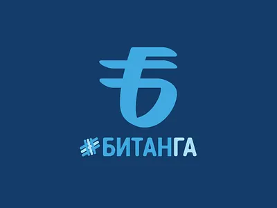 Bitanga design graphic design illustration illustration art logo