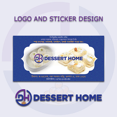 Sticker Design 2022 bangladeshi blue box sticker branding creative dessert dessert home graphic design home illustration modern new print ready restaurant sticker sticker design sweet box trending