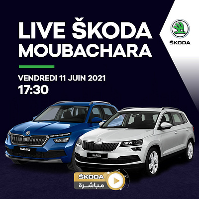 ŠKODA Social Media car cars skoda social media